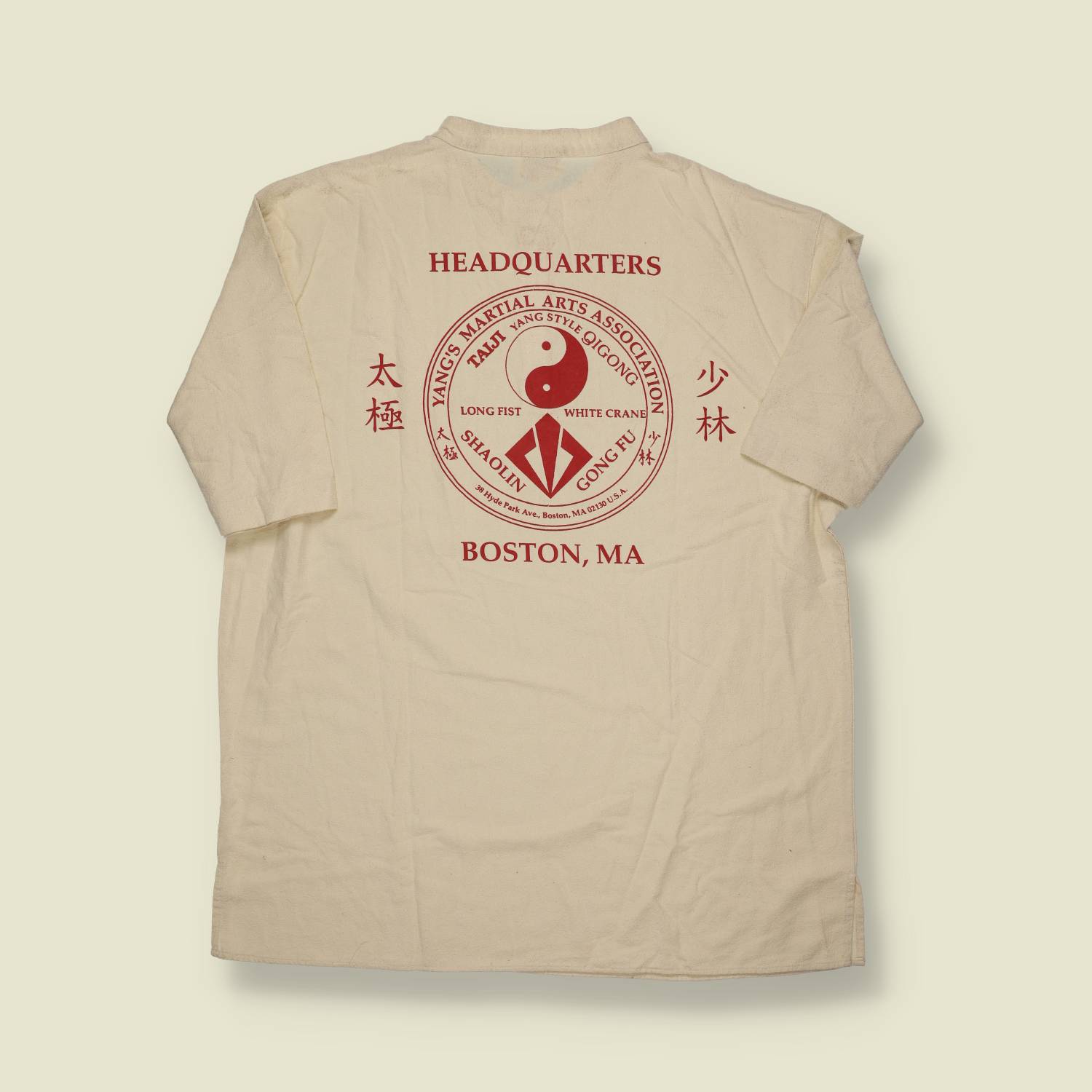 1990s | Yang’s Martial Arts Association Henley Tee – Boston, MA - M