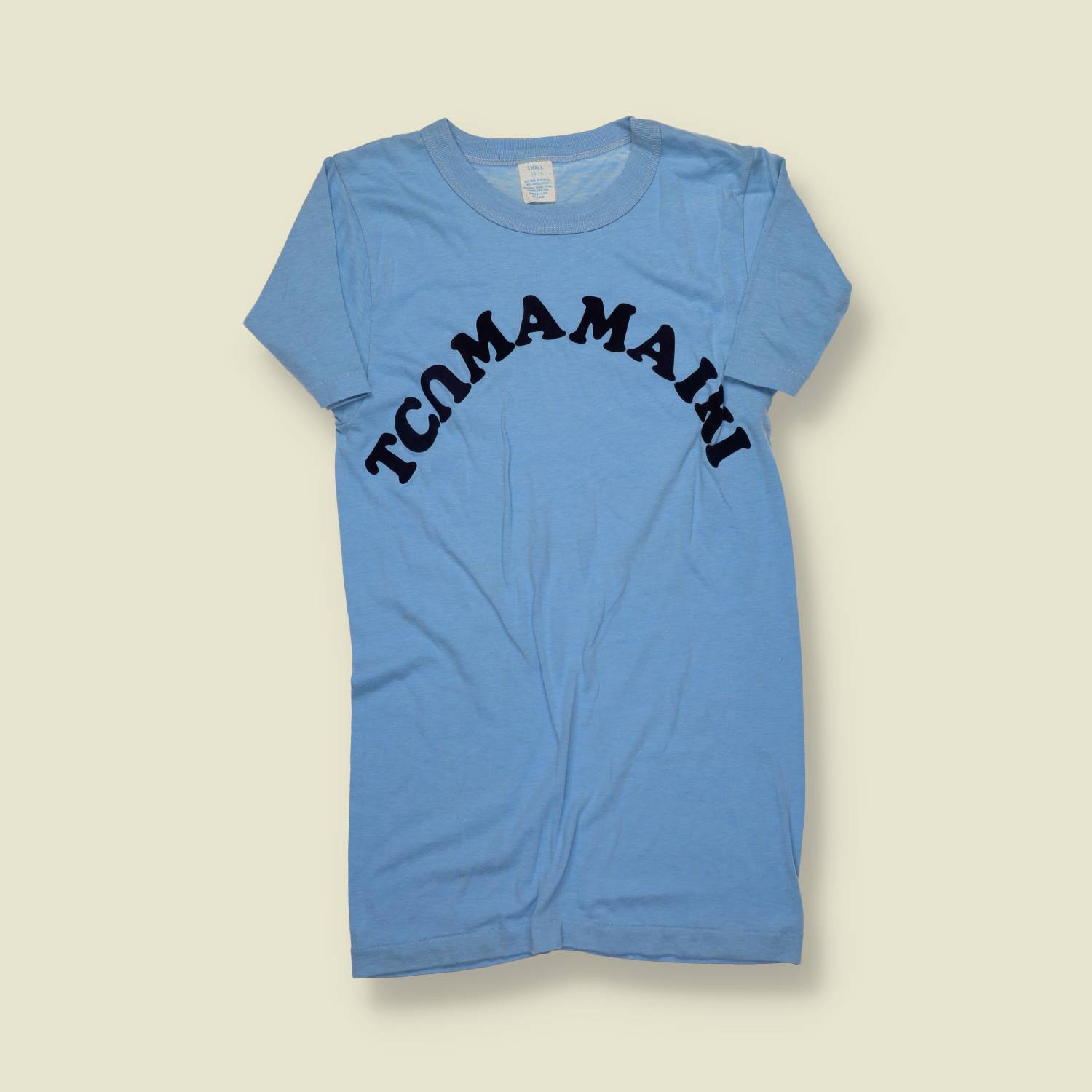 1970s | Made in USA | Flocked Lettering Tee – Light Blue - XXXS