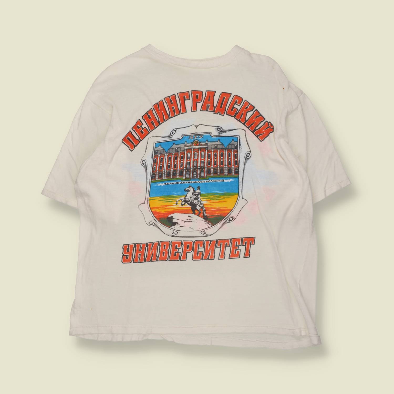 1970s | S. Hore | Leningrad University Graphic T-Shirt | White – L