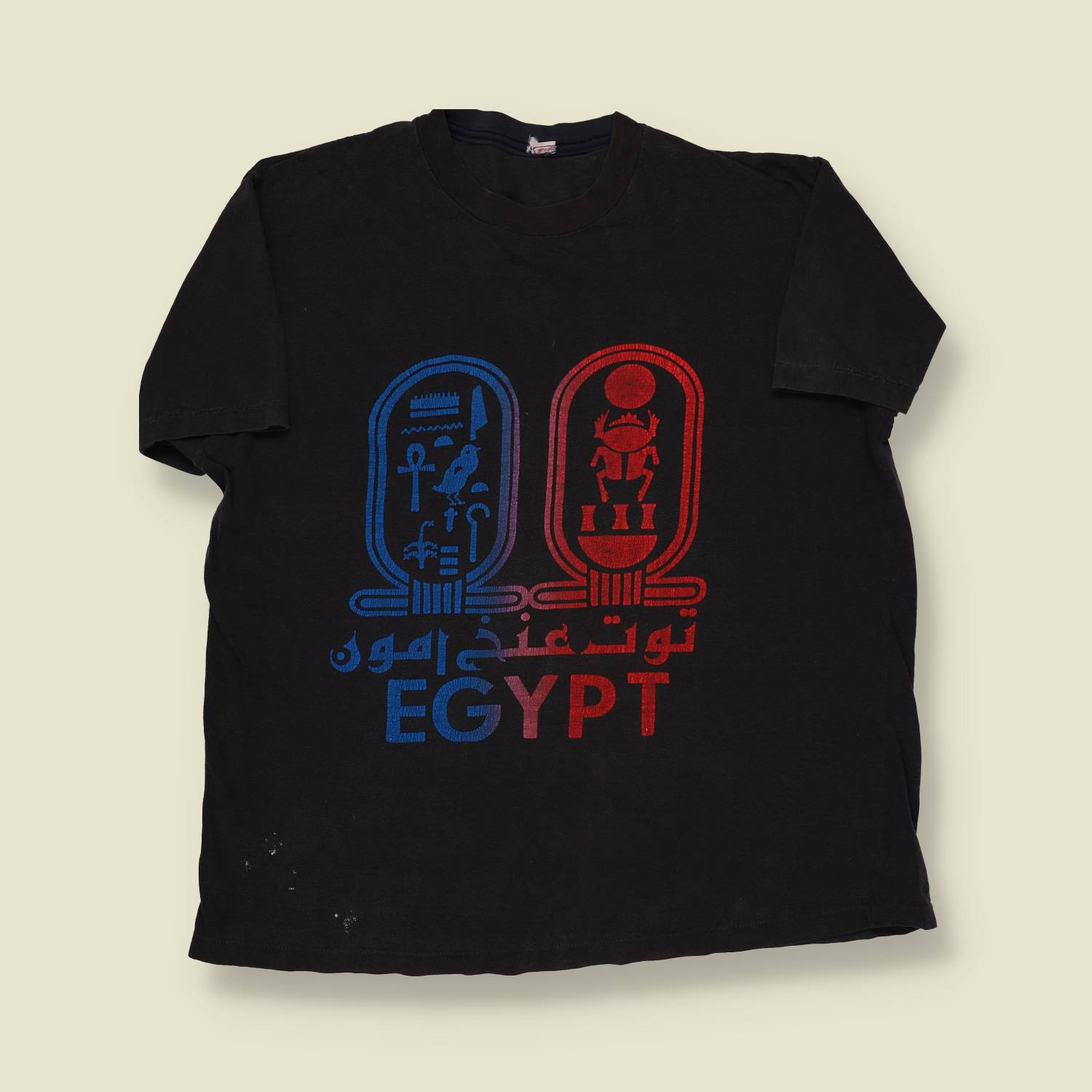 1980s Egypt Tourist Souvenir T-Shirt - XL
