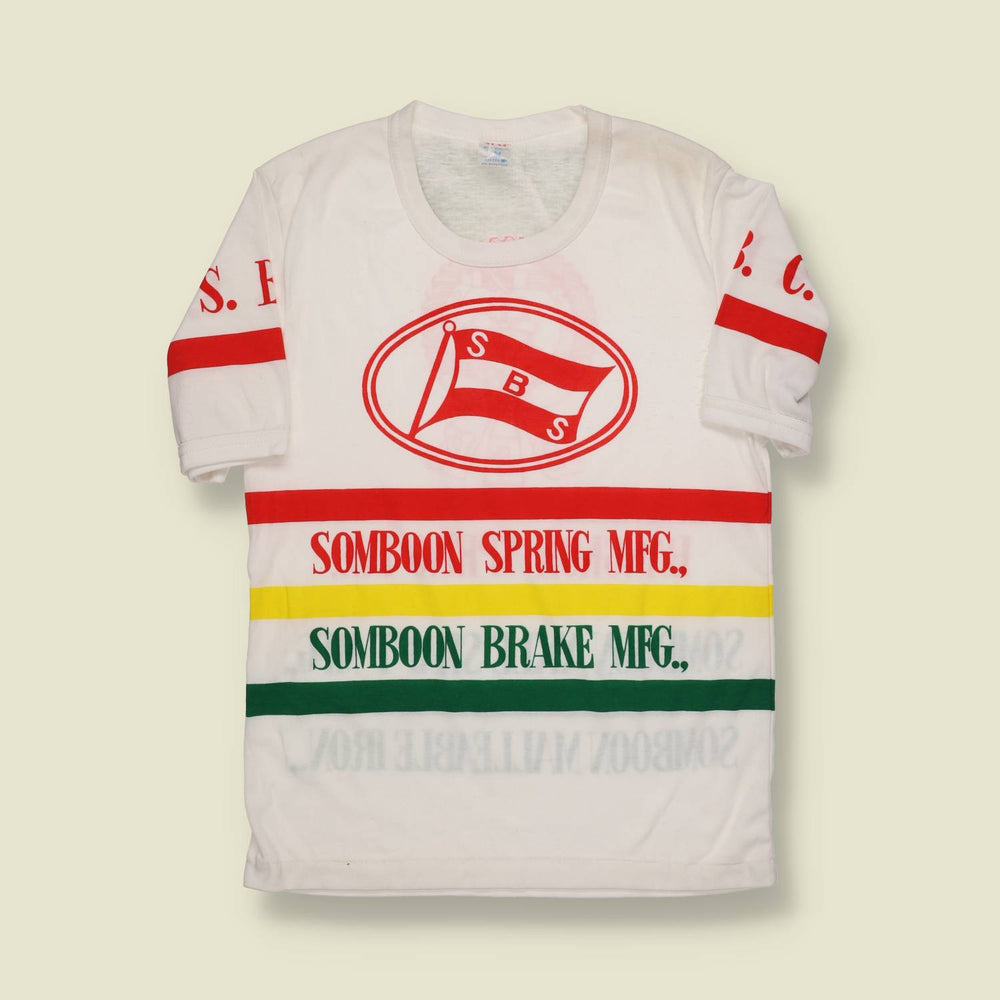 1970s | Somboon Group | Thai Industrial Promo Tee – Multi-Colour Print - XXS/XS