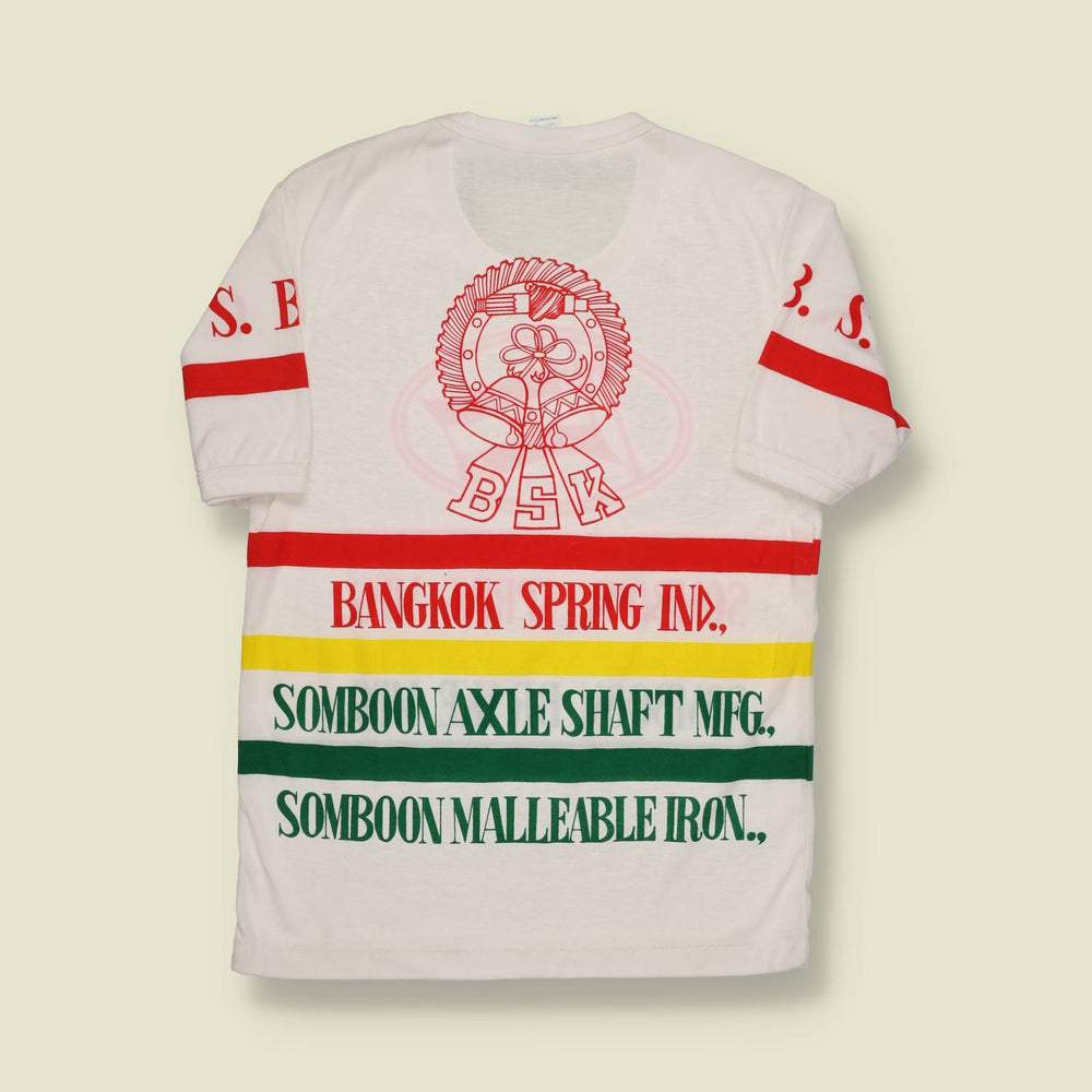 1970s | Somboon Group | Thai Industrial Promo Tee – Multi-Colour Print - XXS/XS